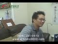 DRX 9000 Patient Testimonial 2