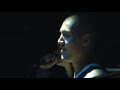 INDUSTRIAL COMPANY INC feat. HANIN ELIAS - 