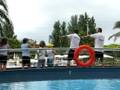 Chiki chiki Aqua Hotel Onabrava Spanje