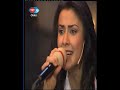 Sevda Gül ''ne zaman kurudu - Akkuş'un gürgenleri''