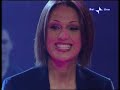 anna tatangelo - profumo di mamma - carramba che fortuna 
registrato da tv alta qualit� se volete l'mp3 guarda qui:http://emanuello.forumcommunity.net/
sezione musica - anna tatangelo