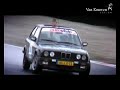 wrc-technical-brakes.html