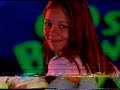 Parchis - Sigueme Parchis - Sigueme