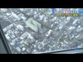 東京スカイツリーの第1展望台（高さ350m）、初公開時の映像。のサムネイル2