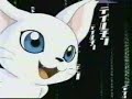 Gatomon + Aquilamon DNA Digivolve