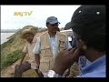 Isaias Afwerki Gash-Barka Tour Sep 19-21, 2007 (Part 3/6)