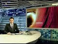Видеоновость Ливия. Сторонники свергнутого лидера Каддафи захватили город Бани-Валид 