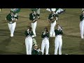 George Jenkins Marching Band - Tarpon Springs \ George Jenkins Marching Band - Tarpon Springs \