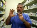 Albuterol Inhaler