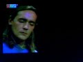 Guitar Solo