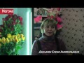 Цветочная распродажа Цветочная распродажа