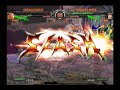 B15(L7)-2 HS(AX) vs Honnou(IN)