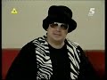 Skibomagiel 6 - Roman Gie