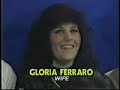 1986 Budweiser Classic - Ferraro vs. Gant, part 1