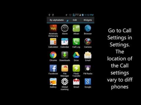 how to know reliance cdma number