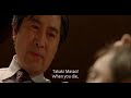 Park Chung-Hee Assassination (The President's Last Bang)