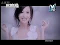 San ge xin yuan F.i.r ???? San ge xin yuan F.i.r ????