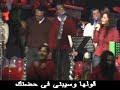 ترنيمة فين المعنى فى حياتي من حفلة فريق الرسالة بساقية الصاوي يوم 26-12-2007- fean el ma3na fi 7ayaty by message team  in culturewheelكلمات ترنيمة فين المعنى فى حياتي من شريط كلام بمعانى   فين المعنى فى حياتى .. دايرة وقفت ساعاتىوخايف أيوه خايف من الجاىتهت فى دايرة غريبة .. فى وهم وأتاريه حقيقةمش عارف أنا ميت وللا حىعايز أرجع يا شمسى .. ألقى ماضيا منسىأرجع أكون نفسى .. أكون إنسانمن غيرك أقوى منى .. أقوى من اللى بيبعدنىويردنى ياربى للامانسامحنى لو رفضتك .. لو فى مرة عاندتككان عقلى يا رب غايب مش فى الوعىقوللى لسة بحبك .. قولها وسيبنى فى حضنكرجعنى أحب الناس وأشوف الضى