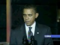 Pres. Obama Remarks to National Counterterrorism Center Staff