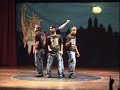 TEAM RECK TALENT SHOW EDIT VERSION TEAM RECK TALENT SHOW EDIT VERSION