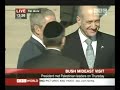 Latest video of Bush from Israel (Just Standing Around)