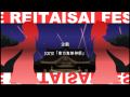 IOSYS - 博麗神社町内会音頭 (Hakurei Shrine Festival) ENG Subs HD