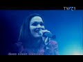 Nightwish-Deep-Silen