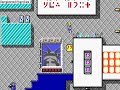 this is a single segment, unassisted speedrun of commander keen 2. i know i can do better, i messed up a few jumps, not to mention dying on dc, but since there are no other runs on youtube, i figured i'd upload this one now and try to beat it again some other time. music is battery, by metallica covered by machine head, and towards eternity, by old man's child. enjoy!