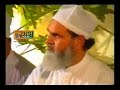 Naseema Janib e Batoha Guzar Kun----Owais Qadri