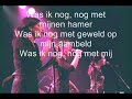 Laïs - 't Smidje SONGTEKST