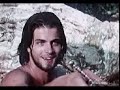 Fantaghiro - The Cave Of The Golden Rose MV Fantaghiro - The Cave Of The Golden Rose MV