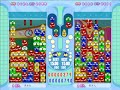 ぷよぷよフィーバー