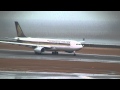 Singapore Airlines Airbus A330-343X 9V-STD Take off at Nagoya
