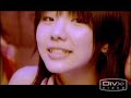 tanaka reina fanvid