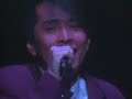 【癒】 最後の言い訳 (Special Extended 12inch Mix) / 徳永英明