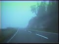 Buffalo Springfield - Expecting to fly(Original Vid)