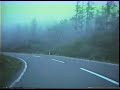Buffalo Springfield - Expecting to fly(Original Vid)