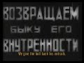 kinoglaz.html