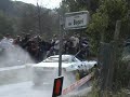Rally Legend 2007