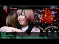 LMN J Music Top 30 Countdown 06.16.2011
