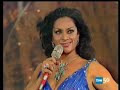 lola flores - estoy como nunca