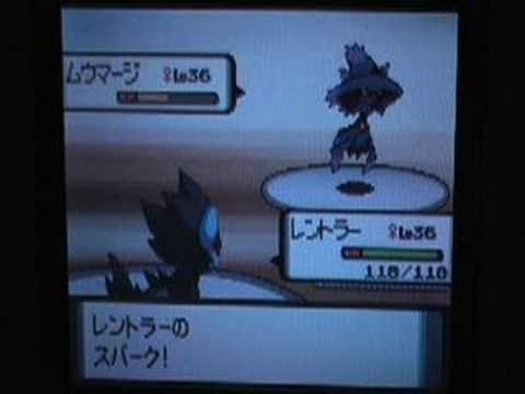 ポケットモンスターダイヤモンドジムリーダー戦　vsメリッサ
