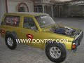 مايهزك ريح