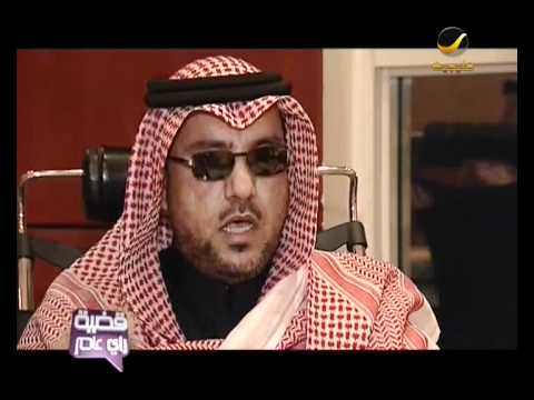 سعوديات