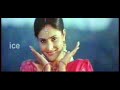 Akaasha bhoomi indhu - Mussanje Maathu Akaasha bhoomi indhu - Mussanje Maathu