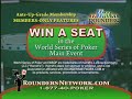 RoundersNetwork.com National TV Ad #1 RoundersNetwork.com National TV Ad #1