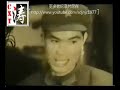 ????????????Par t 2?Chairman Mao\