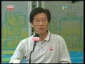 城市論壇 三權合作? Part1