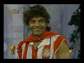 dervez y omar dervez y omar