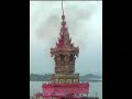 Monk cremation